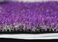 জলরোধী স্বাস্থ্যকর রঙিন জাল ঘাস নতুন ক্রীড়া প্রজন্মের UV স্থায়িত্ব সরবরাহকারী