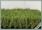 UV Resistant Gardens Landscaping Artificial Grass / Artificial Turf 35 mm Pile Height সরবরাহকারী