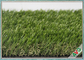 PE Monofilament Landscaping Artificial Grass Simulative Fake Grass Turf Carpet সরবরাহকারী