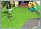 Fire Resistant Kindergarten Artificial Grass For Decoration Suitable For Kids সরবরাহকারী