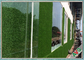 সবচেয়ে বাস্তবসম্মত প্রাকৃতিক চেহারা বাগান প্রসাধন ল্যান্ডস্কেপিং ঘাস প্রাচীর আলংকারিক সরবরাহকারী