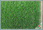 Soft And Skin - Friendly Landscaping Artificial Grass For Urban Decoration সরবরাহকারী