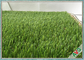 Soft And Skin - Friendly Landscaping Artificial Grass For Urban Decoration সরবরাহকারী