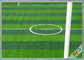 All Weather FIFA Standard Artificial Soccer Turf  / Artificial Turf Grass For Football সরবরাহকারী