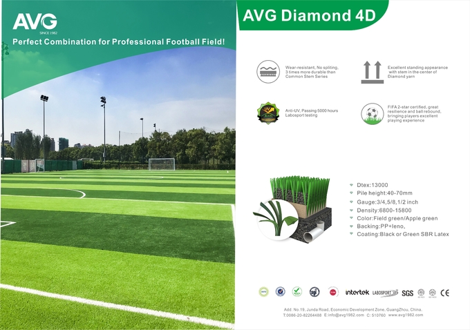 60mm FIFA অনুমোদিত ফুটবল সকার কৃত্রিম ঘাস টার্ফ কার্পেট 0